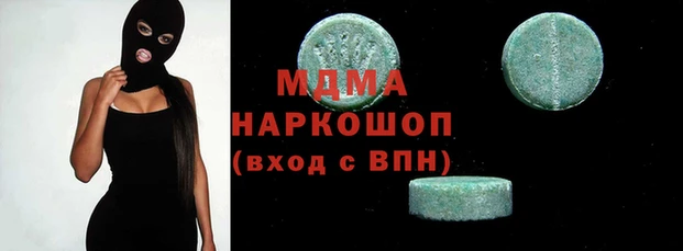 шишки Алзамай