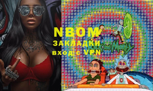 мдпв Абинск